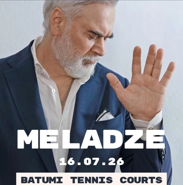 Концерт Валерий Меладзе