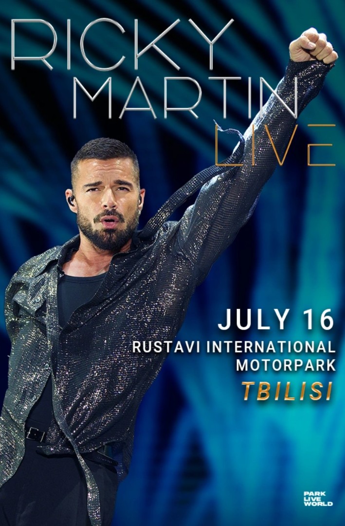 Ricky Martin — концерт в Грузии