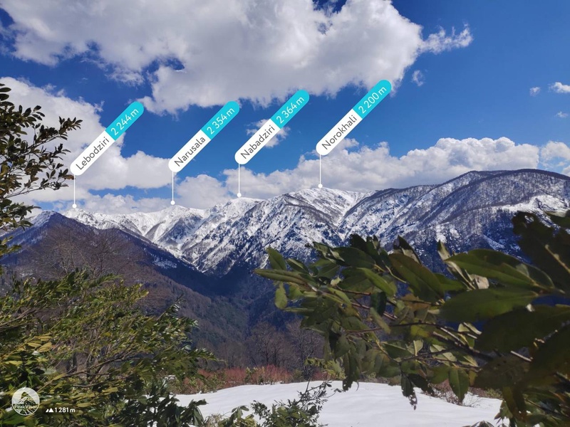 Сатабис Тави под дождём