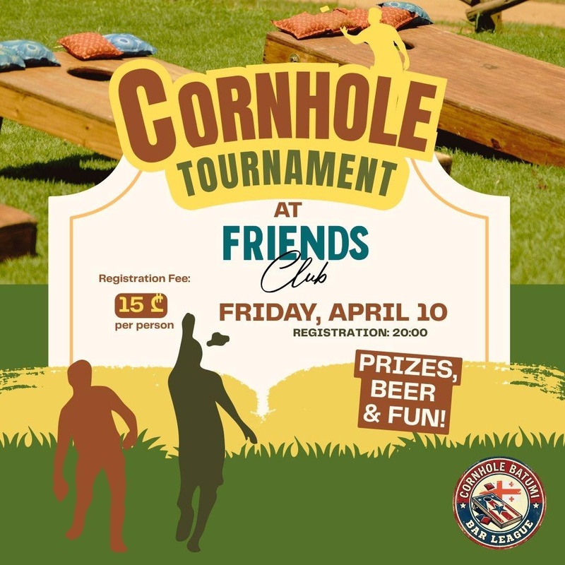 Первый турнир по корнхолу в Friends