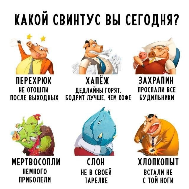 LoGeek Club — расписание и игры - Манчкин, Кольт экспресс, Покарение Марса