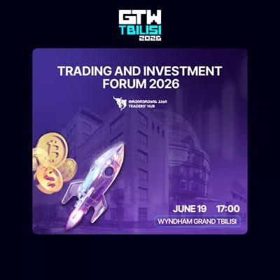 GTW Tbilisi: Trading and Investment Forum 2026